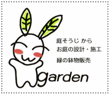 igarden_dot